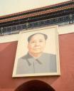 Chairman Mao’s portrait overlooking Tiananmen