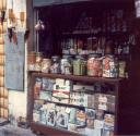 Zhongshan City sundries shop, 1988