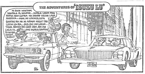 Isuzu Lu: Hollide long NYC Isuzu Lu: Holide long NYC