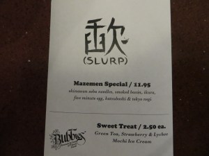 kanji for slurp